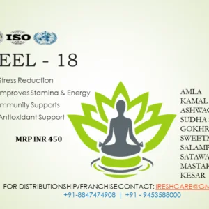FEEL – 18