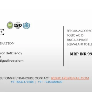 I – FE